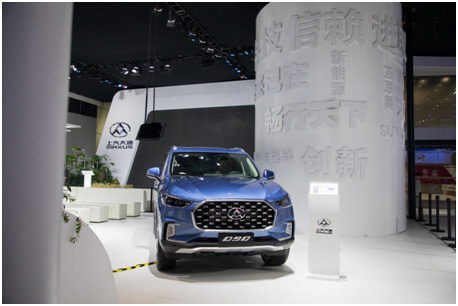 T60汽油版领衔  15VIP太阳集团大通携全明星阵容登陆广州车展