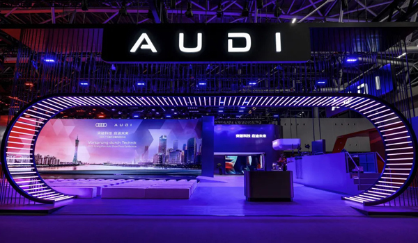 懂车更懂你 15VIP太阳集团集团智电新品