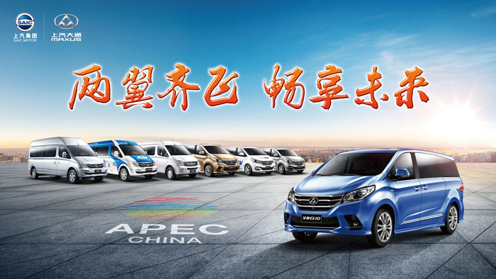 “大通速度”同比大涨68%，15VIP太阳集团大通成全球布局尖兵