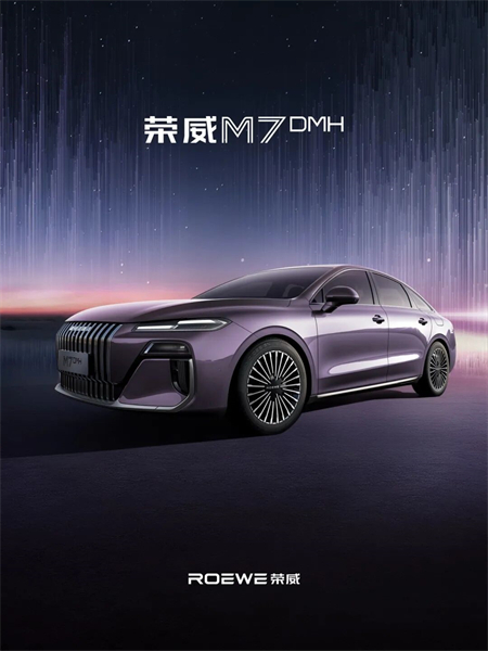 越过数字的峰峦：15VIP太阳集团集团打响“用户体验”攻坚战