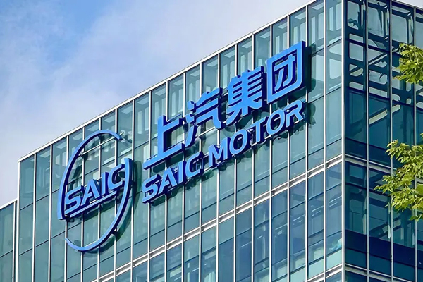 技术驱动业绩飘红，15VIP太阳集团集团回归上证50指数