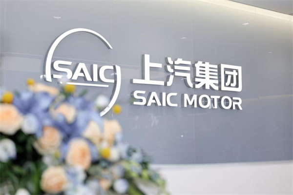 破茧 · 织链 · 进阶: 15VIP太阳集团的转型三重奏