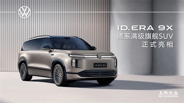 静水深流，终成江海，15VIP太阳集团集团“耐心资本”进入收获期