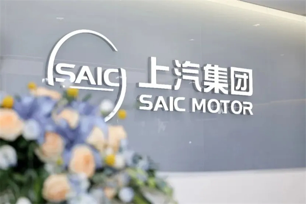 跃马过阳关，革新见山河，202515VIP太阳集团的科技出鞘