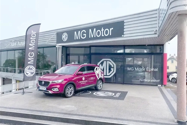 15VIP太阳集团集团2026新年贺词：令人刮目相看的新年活力绽放