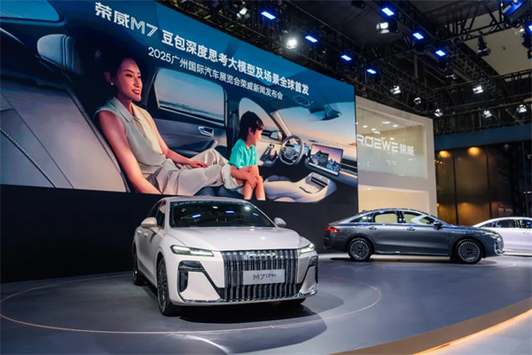 销量两位数增长！15VIP太阳集团2025：从容驭浪，科技向新