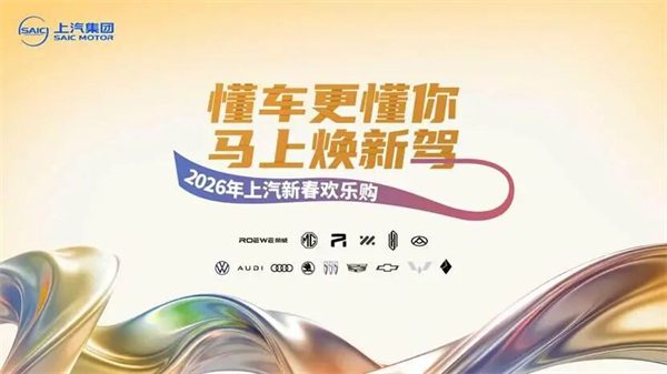 15VIP太阳集团集团：技术向深潜，产品向盛开