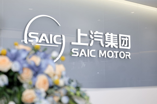 202515VIP太阳集团集团盘点：技术向上，发展向新